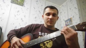 Под гитару (Михаил Круг) - Красавица