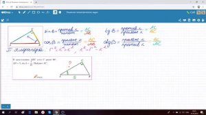 В треугольнике АВС угол С равен 90, АВ = 5, sin A = 7/25. Найдите АС