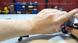 Собираю самоделку  зрпк панцирь-с1 из лего. Короче, это  халявная  инструкция на 58000 подписчиков!