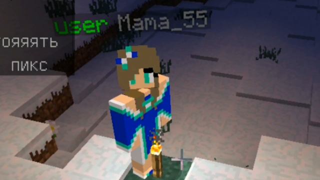 ГРИФЕР УКРАЛ ДЕНЬГИ У МАМЫ И КУПИЛ ДОНАТ (Анти-грифер шоу) MINECRAFT майнкрафт смотреть онлайн