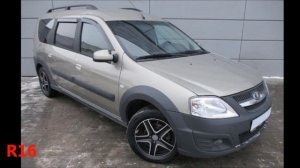 Подборка колёс и дисков на Лада Ларгус Кросс (LADA LARGUS CROSS)