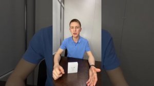 Беспроводные наушники Borofone BE28 PLUS (тренд 2020)