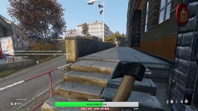 Dayz 1.07 - «Вечерний дозор» [501] смотреть онлайн