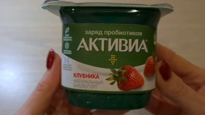 Обзор йогурта Активиа