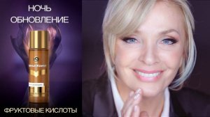 Черный Жемчуг Лайма Вайкуле