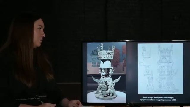 Ритуальные бронзы Саньсиндуя: свидетельства ушедшей цивилизации эпохи бронзы юга Китая