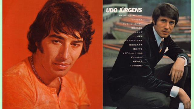 Sandro  Удо Юргенс
