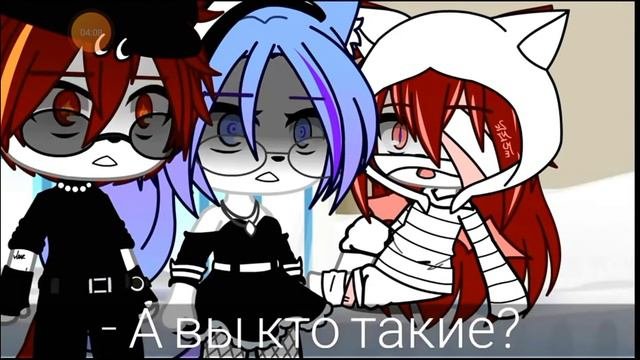 1 часть 