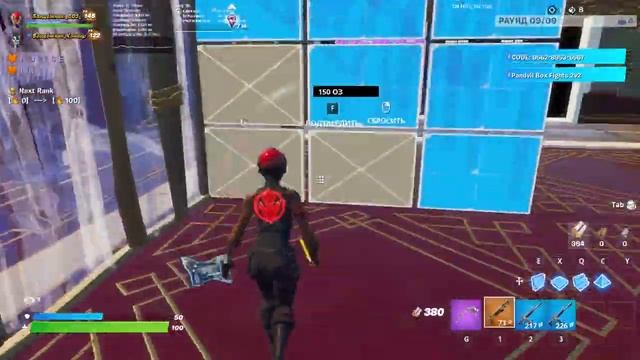 Сила барсучего нектара 2 смотреть онлайн