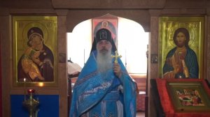 Почему дети становятся неблагодарными