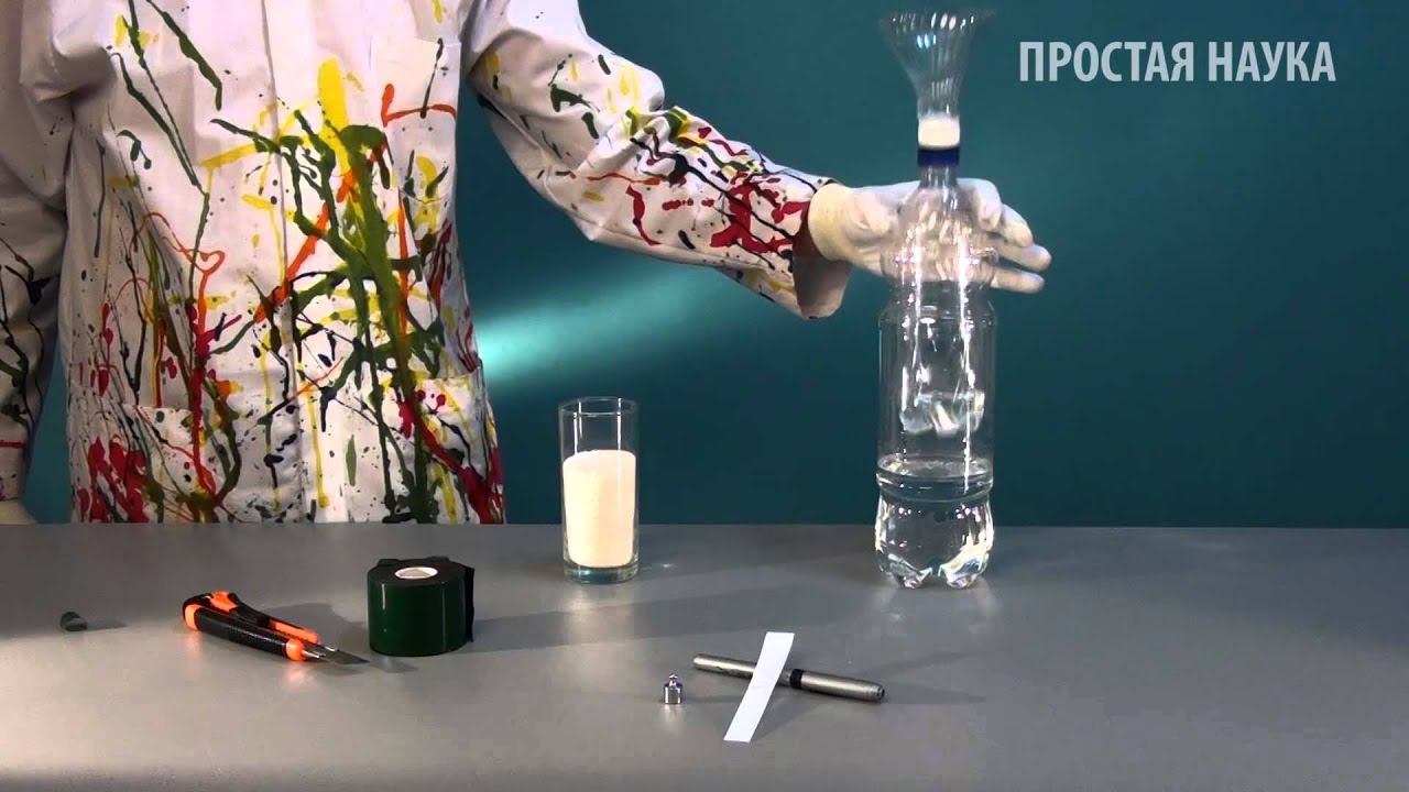 13 Архимедовы весы смотреть онлайн