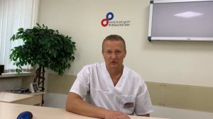 Кто такой флеболог и чем он занимается?