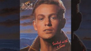 Sealed with a Kiss (Extended Version)