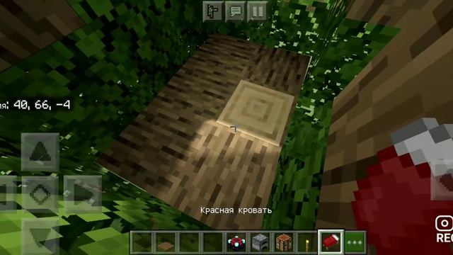 топ 4 дома в Майнкрафт. заходи на видео будет интересно смотреть онлайн