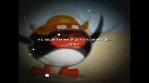 Y2mate mx сборник мемов с пином и не только 2 часть