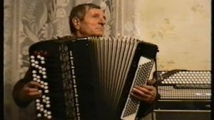 Гладышев Михаил Николаивич. Баян