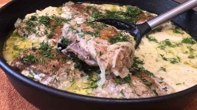 Курица в сметанном соусе