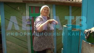 Забытые деревни Аларский район август 2016