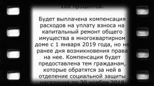 Отличная новость всем пенсионерам 22 сентября