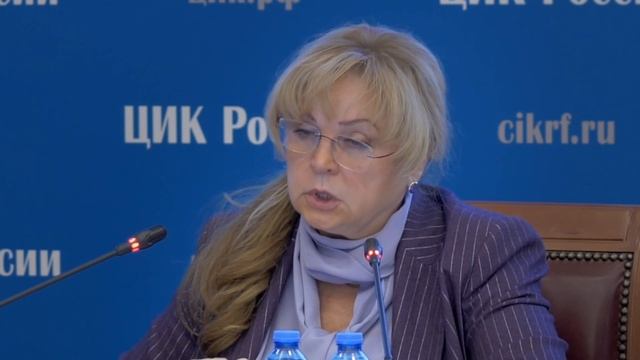 Сроки и формы досрочного голосования