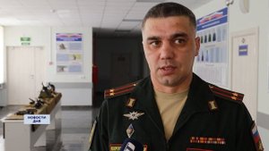 Военный учебный центр ОГУ