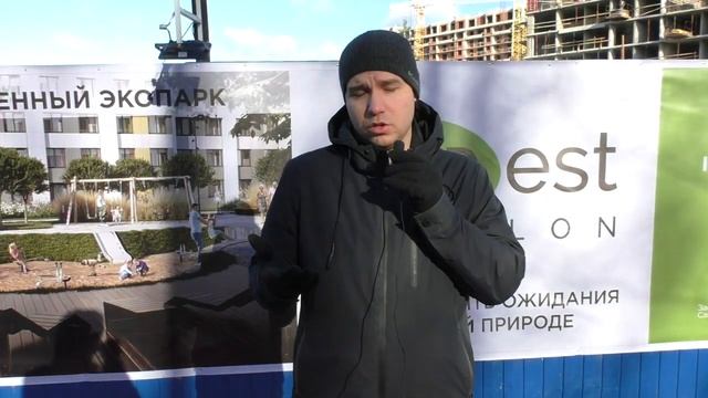 ОБЗОР ЖК FoRest Аквилон 2020 НОВОСТРОЙКИ У МЕТРО В СПБ