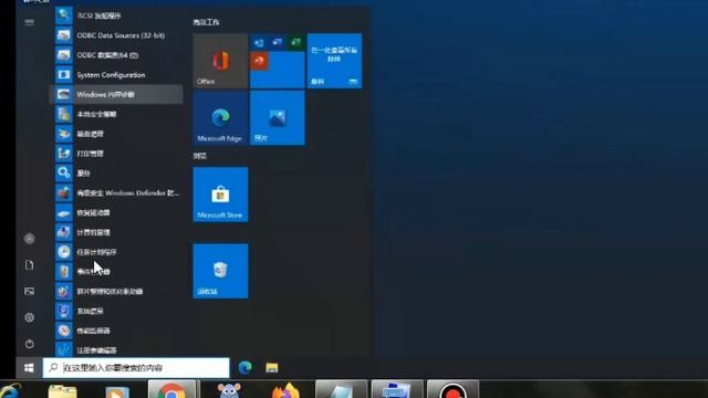 NVIDIA GTX 1660 SUPER NiceHash Mining | God Miner