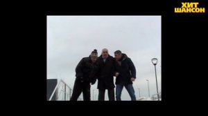 Аскер Седой Иду по жизни