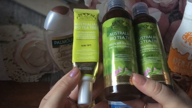 Пустые баночки за сентябрь смотреть онлайн