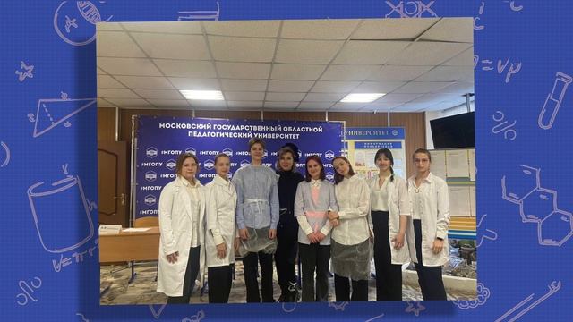 Видеоролик участника конкурсного отбора учителей – предметников и учителей начальных классов на прис смотреть онлайн