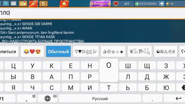 фильм: конец света блок ман го смотреть онлайн