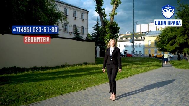 Собрали документы на НРЯ, что делать дальше