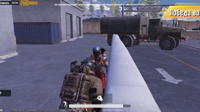 штурм