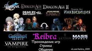 Вечер с призраками в Phasmophobia 1.1