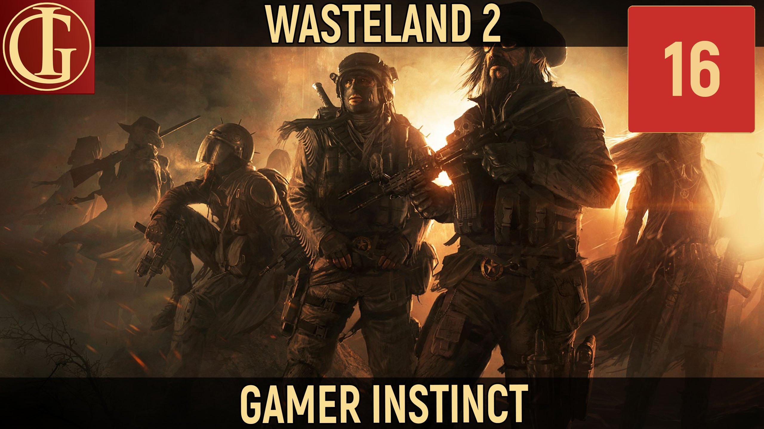 ПРОХОЖДЕНИЕ WASTELAND 2 - ЧАСТЬ 16 - ТО ЧТО ОСТАЛОСЬ