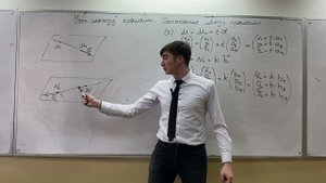 2 серия "Нахождение угла и расстояния между прямыми" из курса видеолекций "Метод координат"