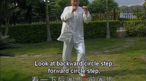 Ушу Саньда - Обучение базовым навыкам. Ч 1