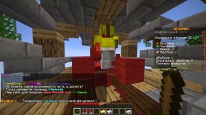НАШЛИ СЕКРЕТНУЮ ТАКТИКУ В БЕД ВАРС МАЙНКРАФТ!!! КОМПОТ MINECRAFT АИД РОБЛОКС БРАВЛ СТАРС