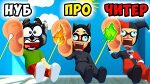 ЭВОЛЮЦИЯ ЧИСТКИ УШЕЙ Максимальный уровень Earwax Clinic NOOB vs PRo vs HACKER ЕНОТИК СТИВ