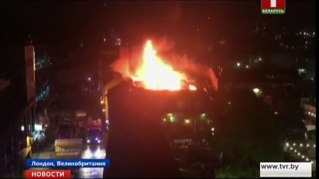 В Лондоне горит знаменитый рынок Camden Market смотреть онлайн