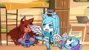 Мы ведь раньше этого не замечали...(Не любимая отцу дочь 1-2 часть)#гача #нелюбимаядочь #гачалайф