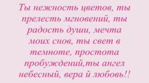 Энио Мариконе — из кф Професионал