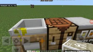 как сделать вещи из education edition в Майнкрафте!?