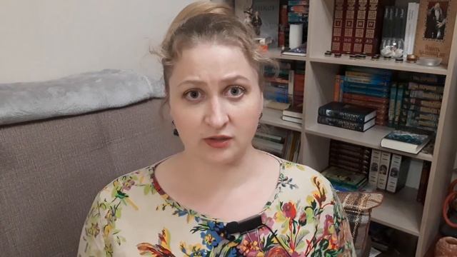 О прочитанном: Зеленая ведьма и Ведьма домашнего очага!