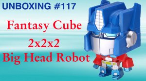 Unboxing №117 Fantasy Cube 2x2x2 - Big Head Robot. Обзор