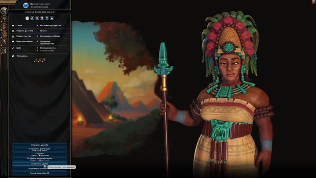Сафари для богатых соседей. Прохождение Civilization VI на Божестве за Аравию - 1