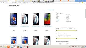 Как на нас навариваються салоны связи связной и евросеть