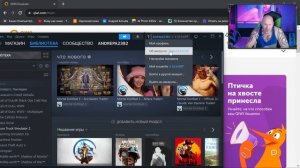 Как купить игры в Steam - пополнение баланса