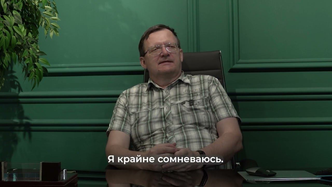 Русский менталитет