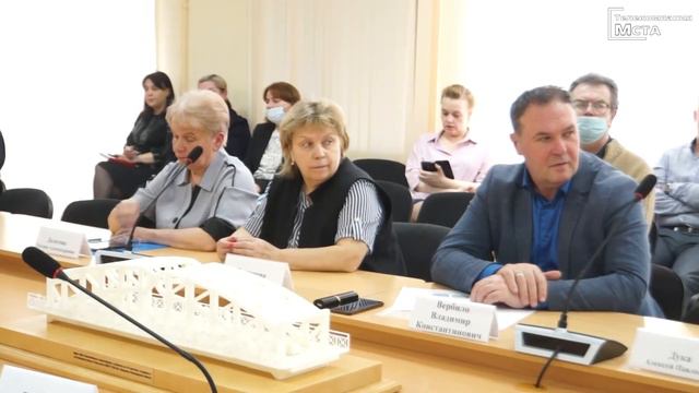 Заседание Думы смотреть онлайн